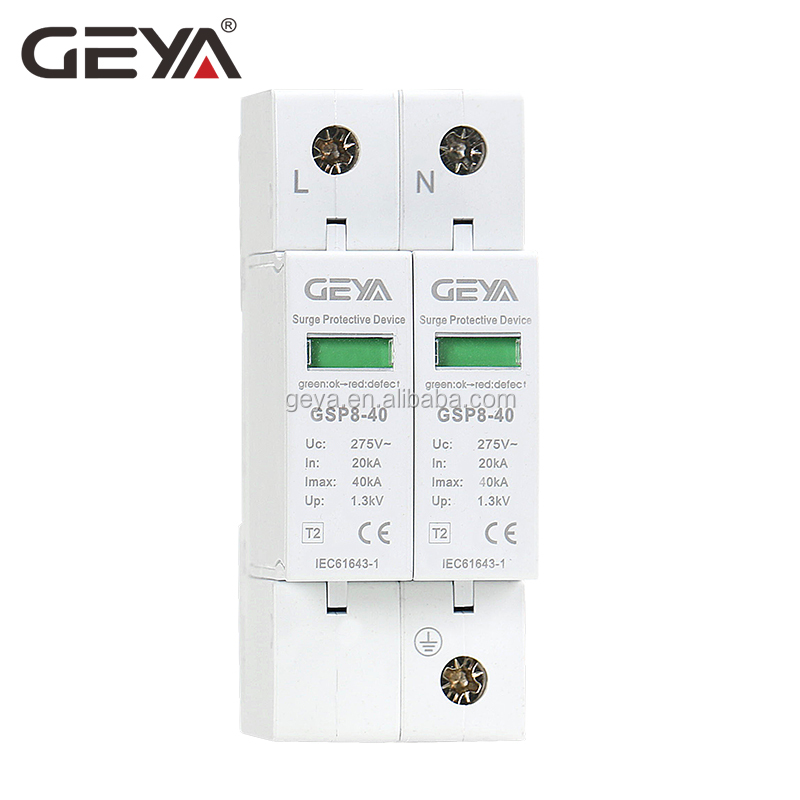 GEYA GSP8 AC 380/220 В 20KA 40KA гром молниеотвод протекторы SPD для системы освещения