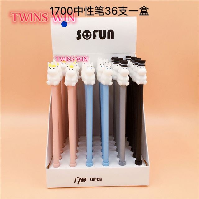 2019 stationary kawaii top selling cute cow test good gel ink pen 1155