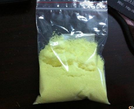 Diphenylcyclopropenone химические реагенты для Биохимический