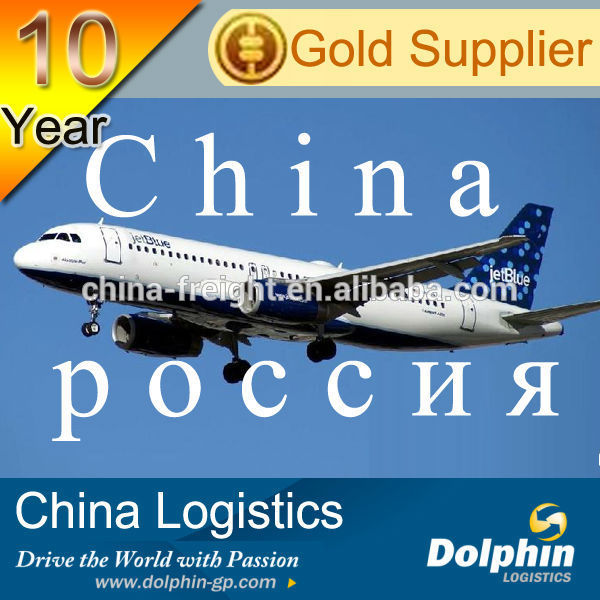 Таможенная логистика/ таможенное оформление/ таможенный брокер