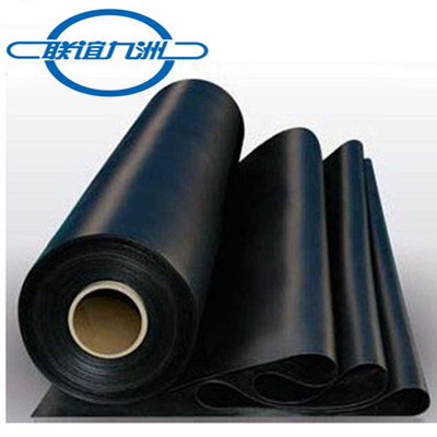 China Supplier Fish pond liner Plastic Liner Geomembrane