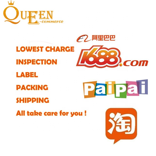 Магазин долларов США, поставщик taobao tmal