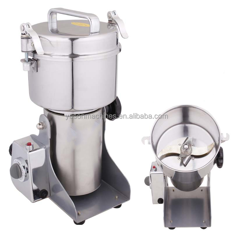 RHP-2000A 2000g электрическая домашняя измельчитель трав, измельчитель специй