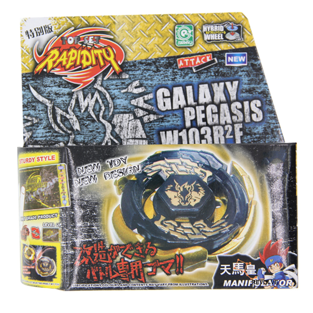 Toupie Bayblades Burst METAL FUSION BB70 GALAXY PEGASAS PEGASUS W105R2F + пусковое устройство