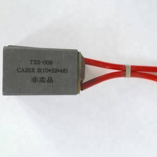 Двигатель, медные индивидуальные угольные щетки CE ROHS ISO9001