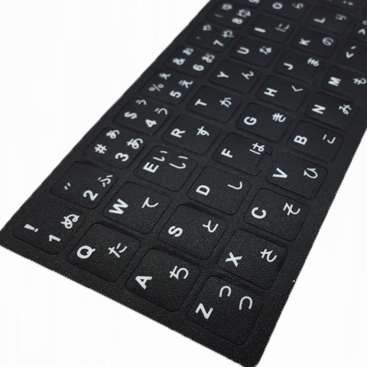 Матовая японская наклейка на клавиатуру ноутбука, ПВХ клавиатура, Qwerty, наклейка на клавиатуру