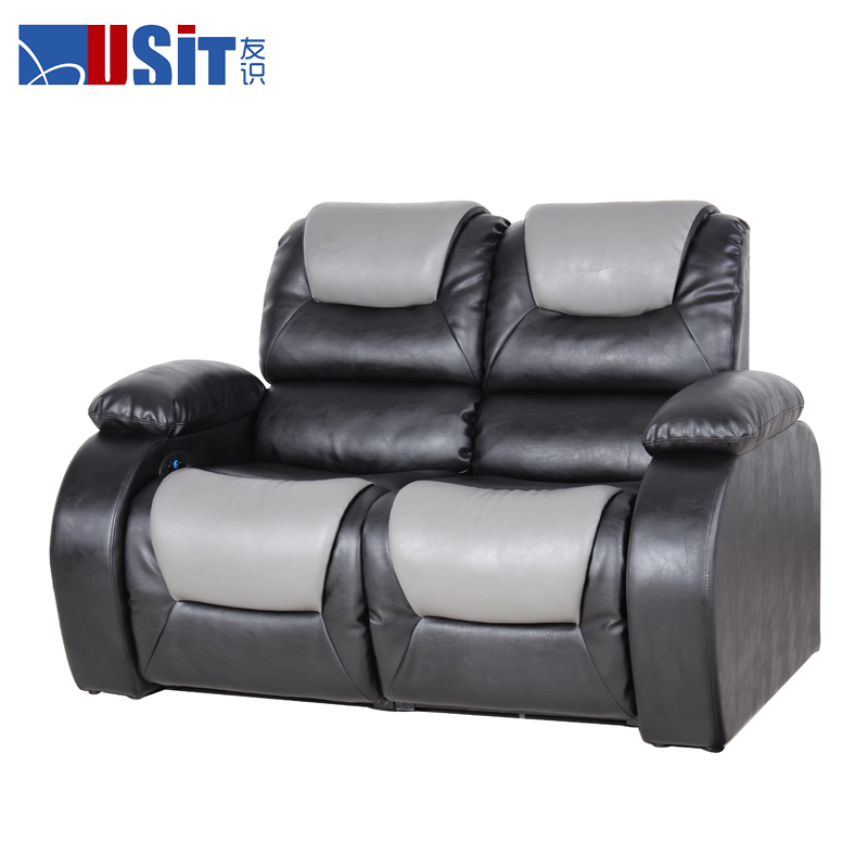 Usit УФ 851A loveseat кресло диван любовь место кино кресло-диван с кожи
