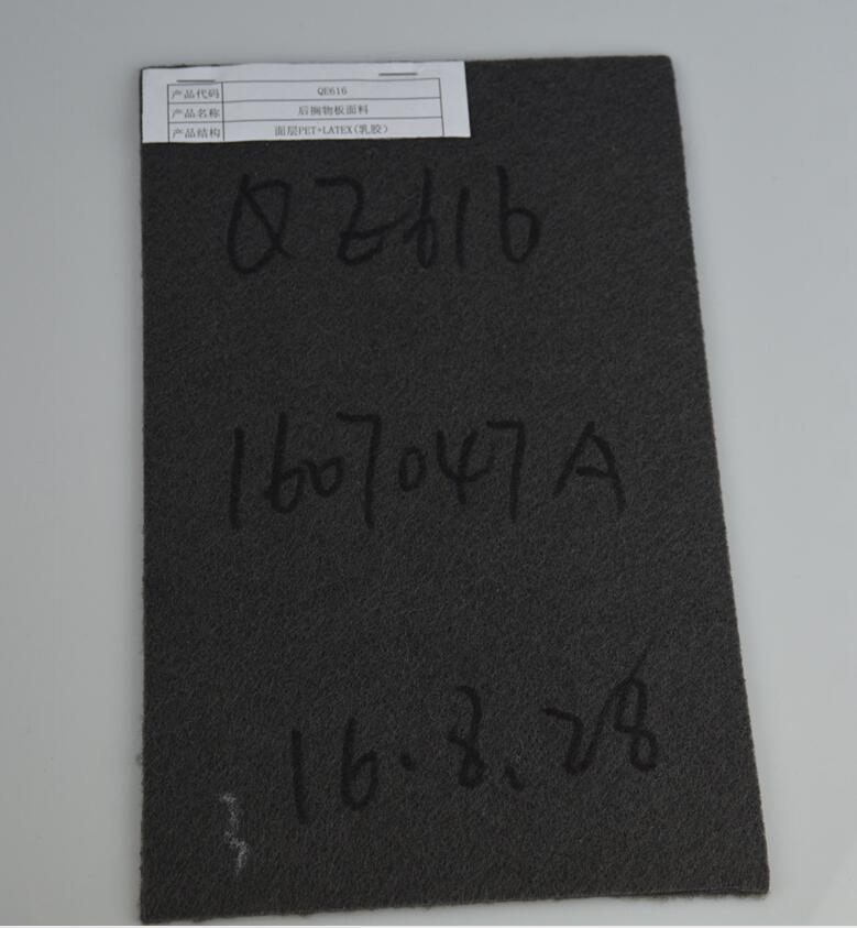 high quality polyethylene underlayment automotive needle punched nonwoven fabric