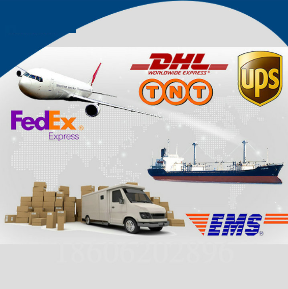 Косметика DHL/UPS/FEDEX/TNT/EMS экспресс-доставка от двери до двери в Европу