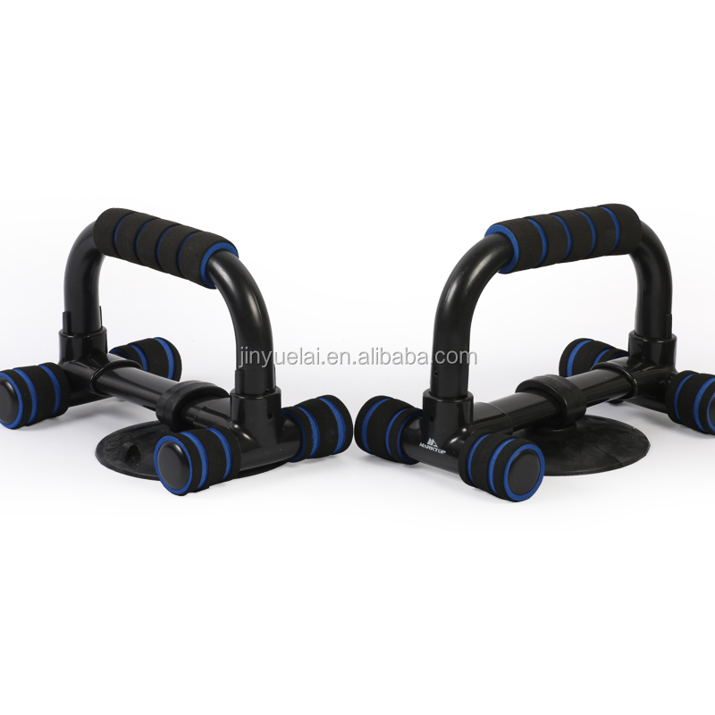 Свободные стоя pushup упражнения Push Up бары с удобными захватами