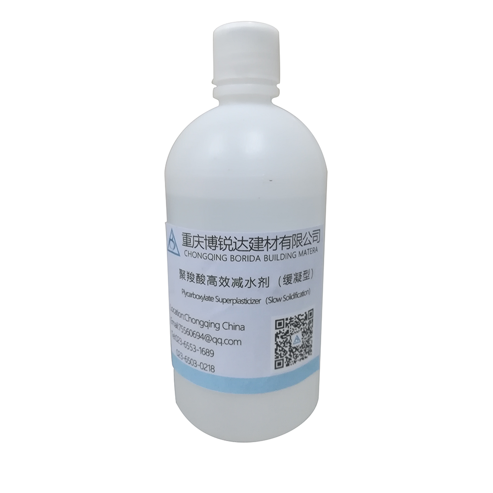 BRD Concrete Superplasticizer High Quality Polycarboxylic Water Reducer Retarder Concrete Additive