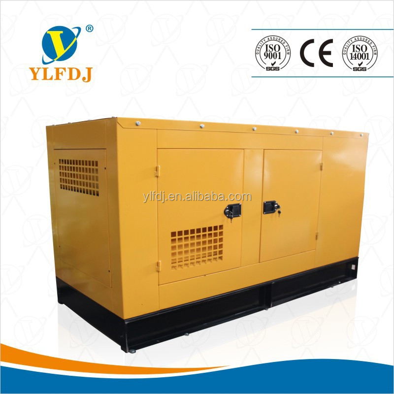 Дизель генератор 16kw