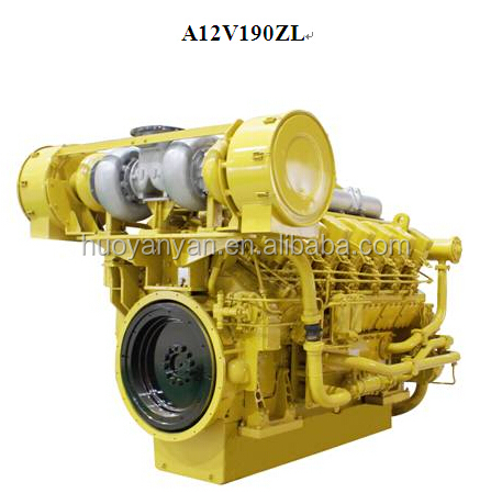 Самые известные гарантии по всему миру! 1200KW jichai, chidong,shengdong A12V 190ZL газовый двигатель