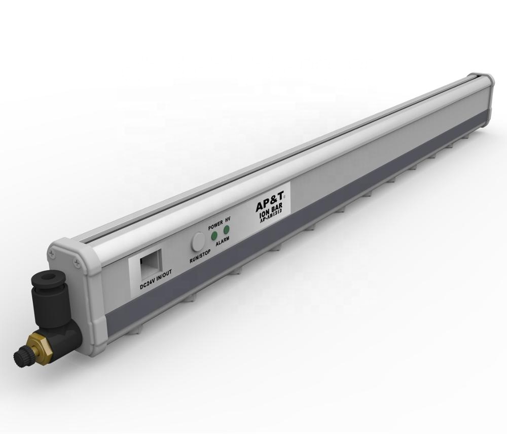 AP-AB1208 антистатический ионный стержень для пластической промышленности