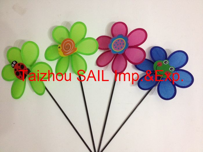 windmill