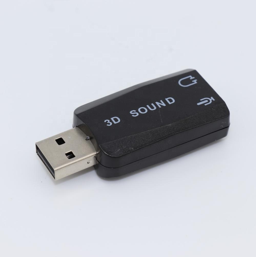 USB 2,0 3D звук и виртуальная 5,1 звуковая дорожка карта для ПК
