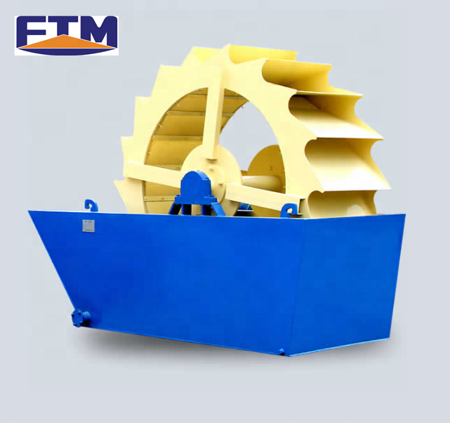 Hot Sale river stone washing plant  sand bucket washer For Cleaning Sand Stone
