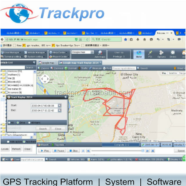 Цифровые Карты Mapinfo для всех стран GPS система отслеживания программного обеспечения