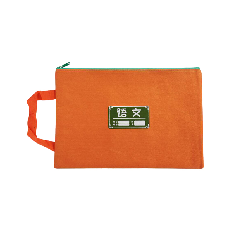 Good Quality A4 A5 A6 Mesh Zipper Document Carrying Zip File Folder Bag For Office