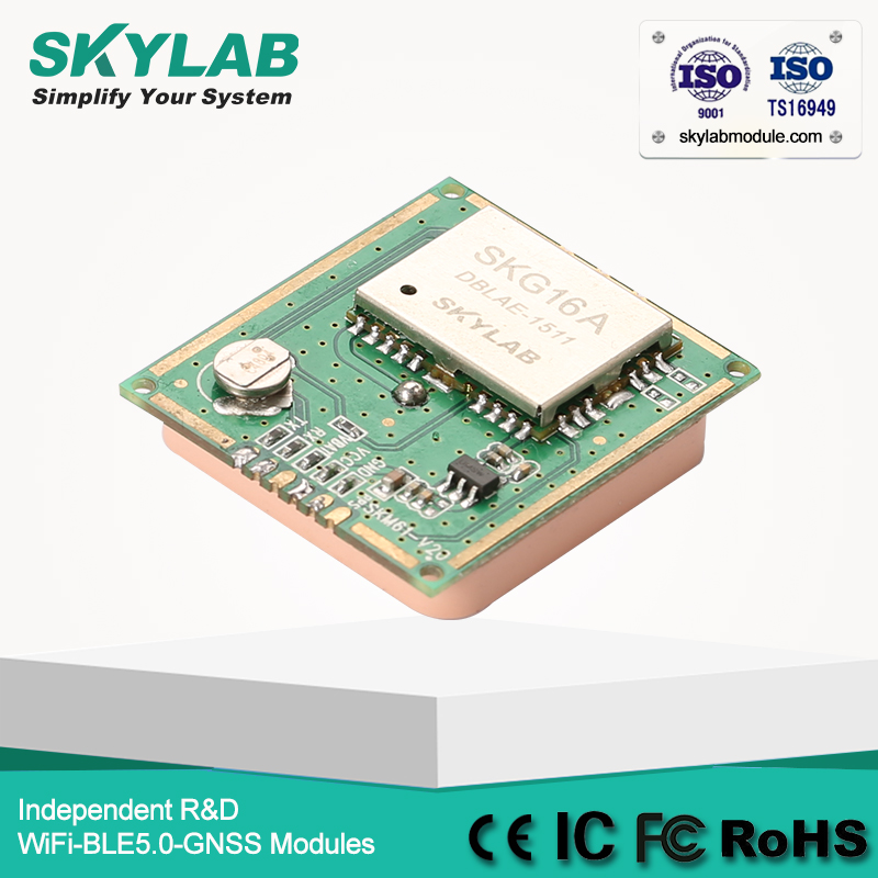 SKYLAB SKM61 MT3333 GNSS GPS модуль с антенной