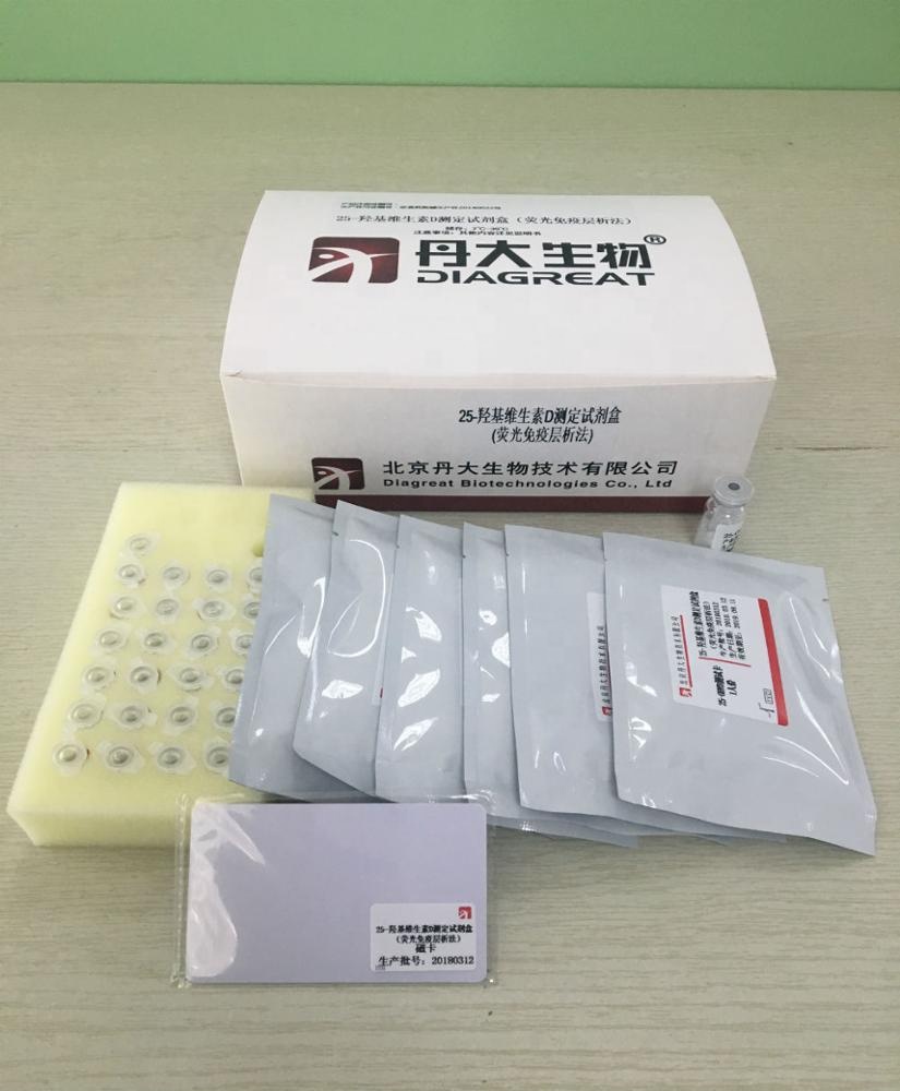 Диагностический тест IVD kitt HbA1c/t3/t4/tsh/nt-probnp/hcg, тестовый комплект для Анализатора