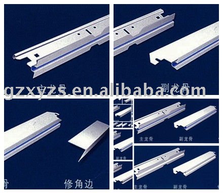 aluminum support keel