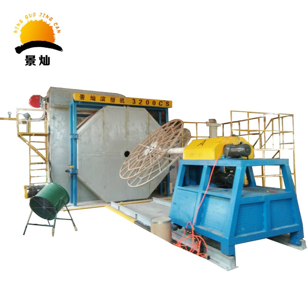 CS-2000 Танк де Almacenamiento де Agua Rotomoldagem машина шаттл вращательная формовочная машина