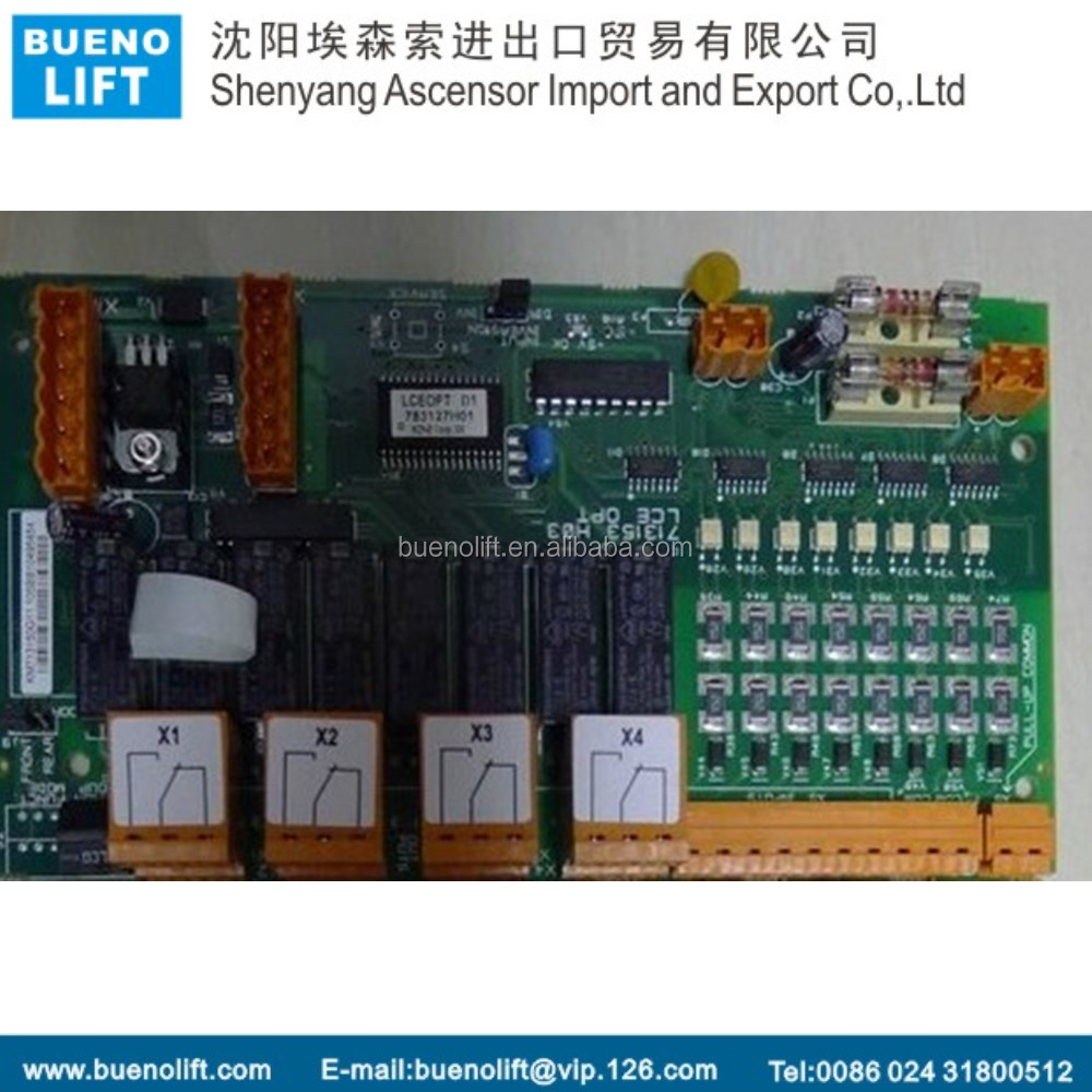 KONE PCB, лифт доска, KM713150G11