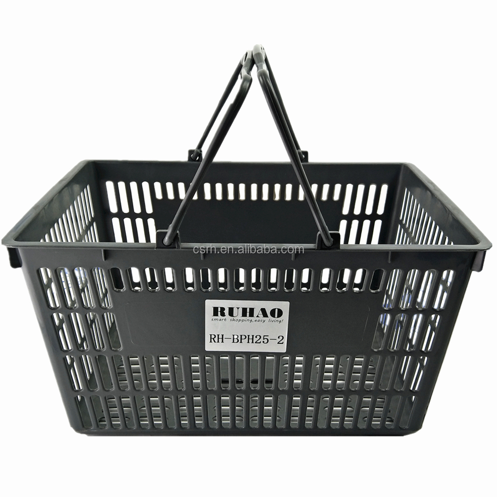 Складная корзина для покупок RH-BPH25-2 468*335*250 мм