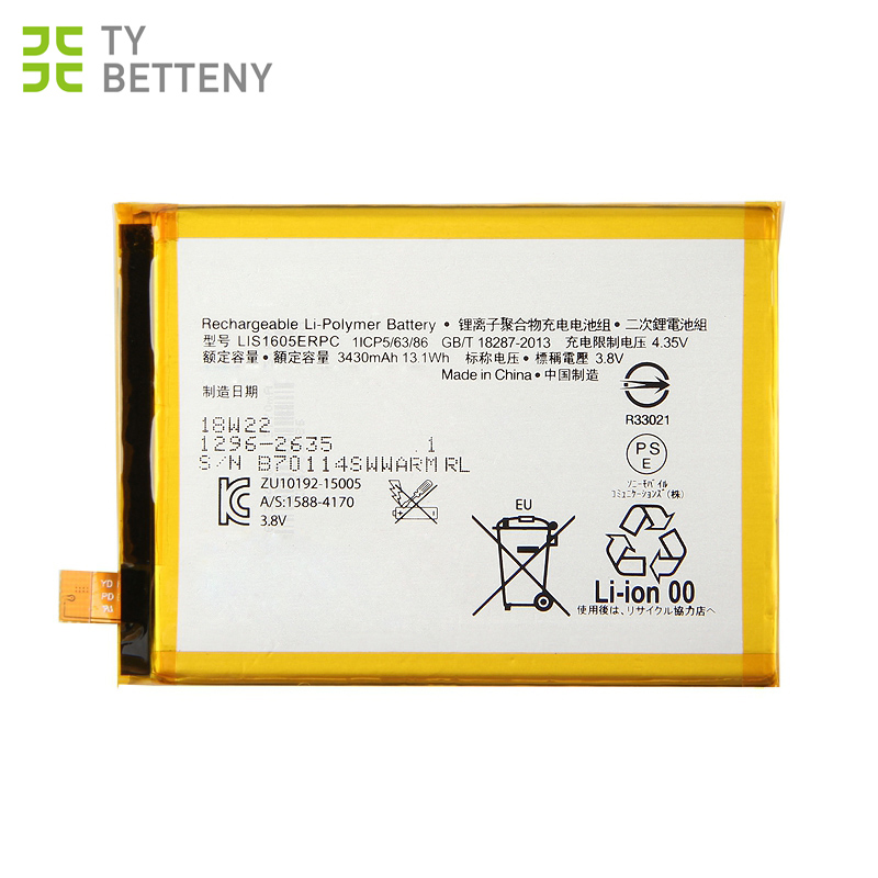 Аккумулятор LIS1605ERPC GB/T 18287-2013 для мобильного телефона Sony Xperia Z5 Premium Dual E6883 E6853 Z5 Plus