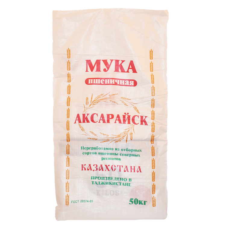 50 кг PP сплетенный мешок, используемый для химического удобрения кукурузы семян индивидуальный принт-логотип