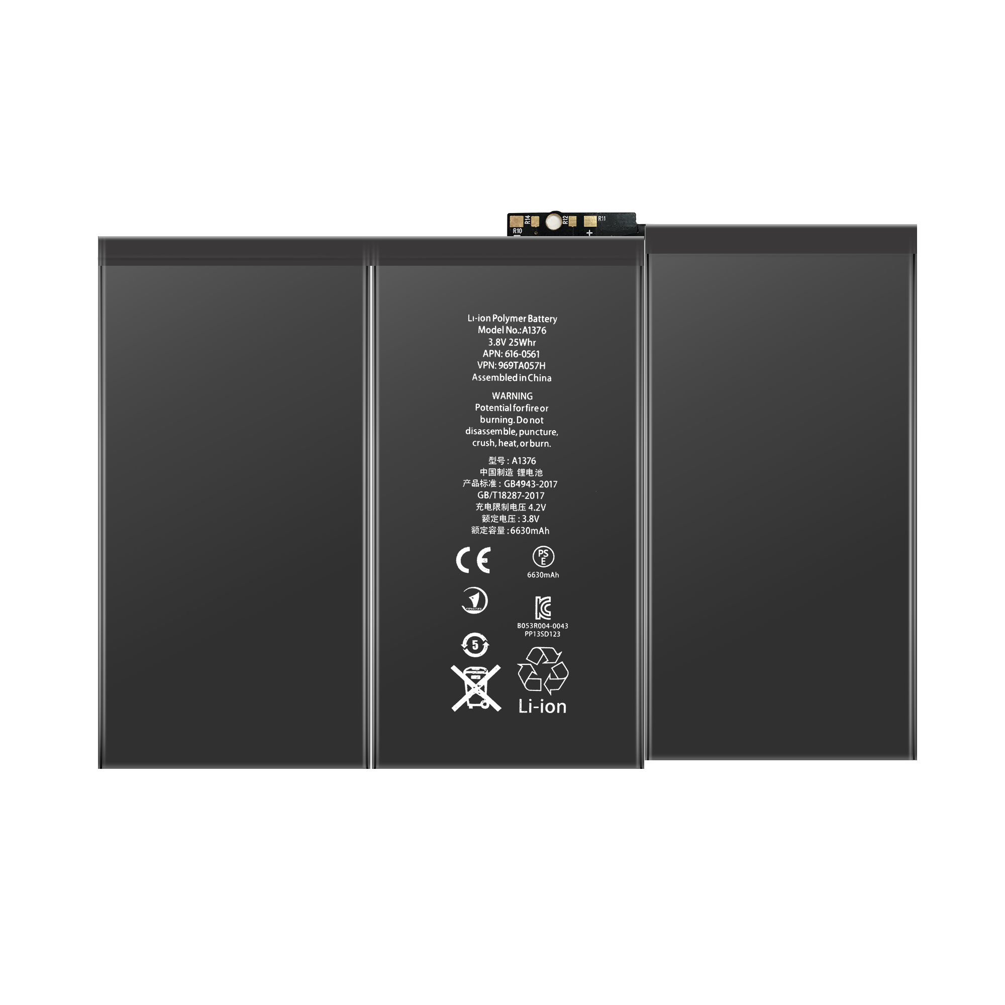 Новый оригинальный ноутбук планшет A1376 A1395 A1396 3,8 в 6630 мАч для iPad 2 аккумулятор