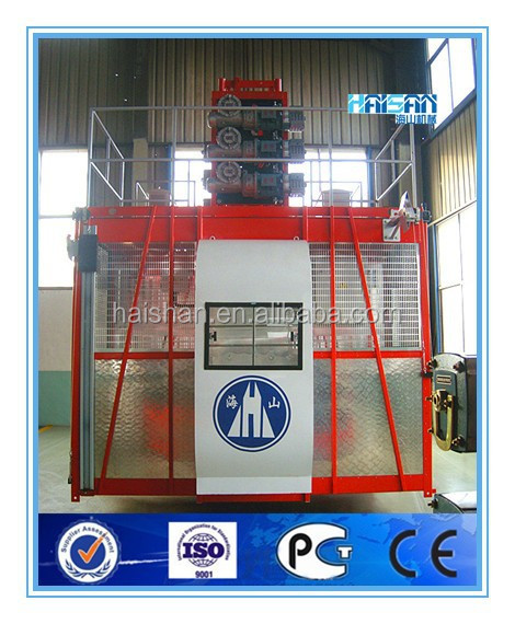 SC200/200-2ton шкаф-и-шестерни Threee Drive дважды садков Лифт