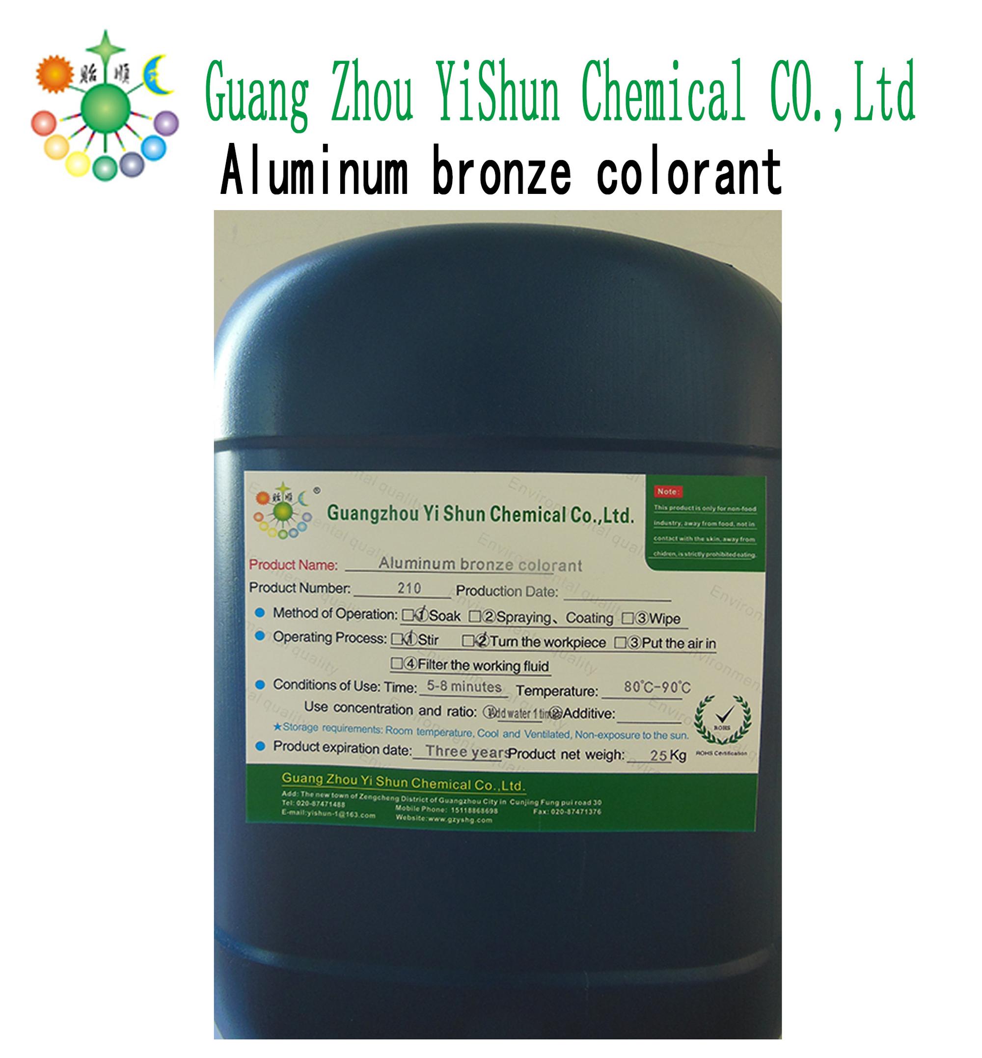 Aluminum bronze colorant Aluminum bronze coloring solution coloring solution for Aluminum bronze