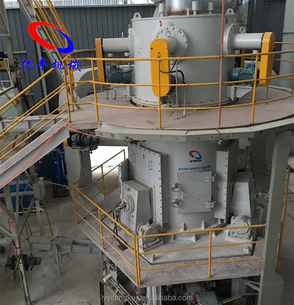 Calcium Carbonate Production Line Use Vertical Rolling Mill Mining Industrial Rolling Machine