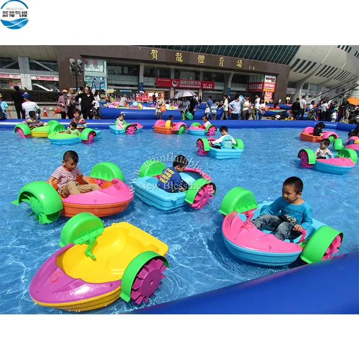 120kgs one person load weight outdoor kid hand paddle boat/ pedal boat for swimming pool