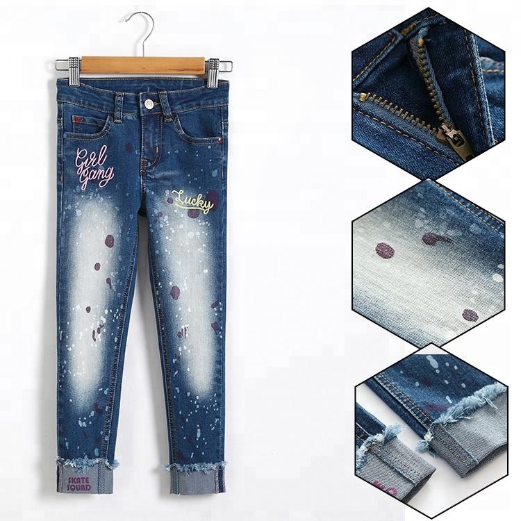 Дешевые с регулируемой талией Slim Fit Детские эластичные джинсовые штаны