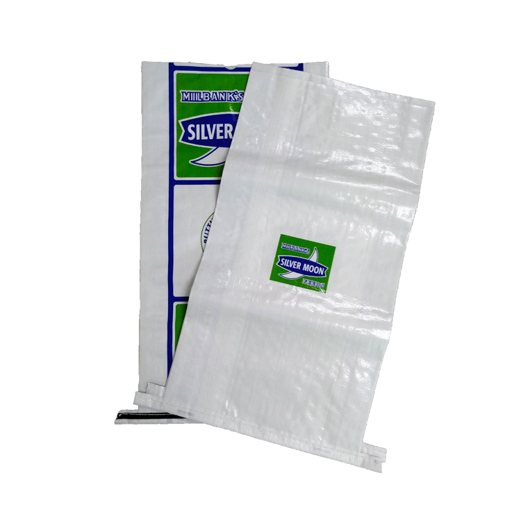 Direct rolls to make bags of paper packaging polypropylene sack roll with factory prices