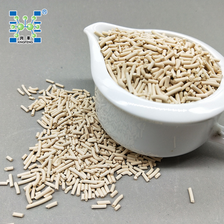 1.6mm   3.2mm Pellet Zeolite Molecular Sieve 5A