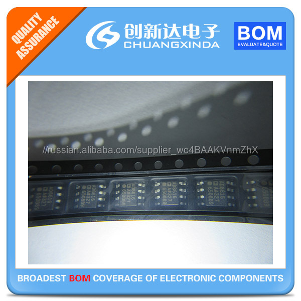 AD8616ARZ цена дешево качество Прецизионные усилители Prec 20MHz CMOS RR Dual