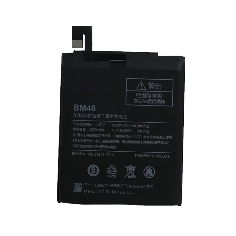 Wholesale Price Customized Phone Assembly 4000mah Li-ion BM46 Battery for Xiaomi Redmi Note 3