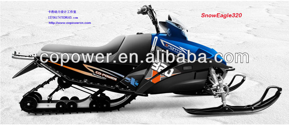 новый 320cc снегоходах( сразу фабрика)