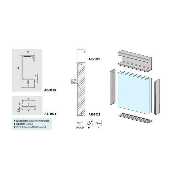 Good sale Aluminum Handle Edge profile use in Kitchen Cabinet China factory