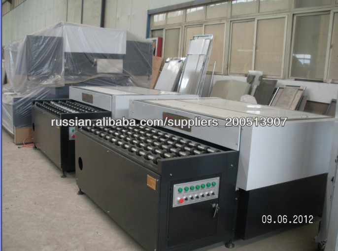 BX1600 Стеклянный запиток & Drying машина