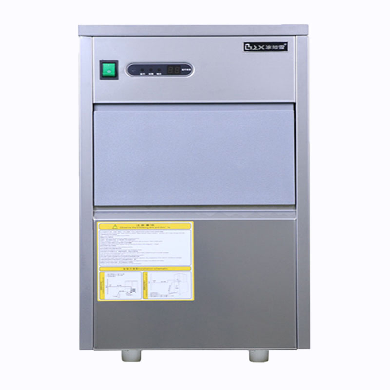 20Kgs IMS-20 высокое качество малый портативный слякоть машина для льда для лаборатории