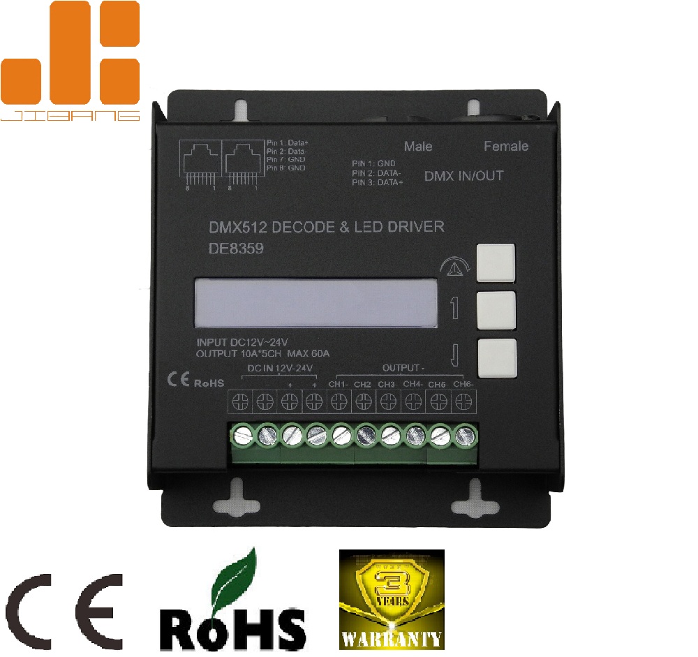 Max 10Ax6CH ЖК-экран с регулируемой яркостью DMX512 декодер DE8359