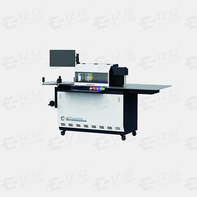 Ejon E8S 160 мм рекламный станок для изготовления алюминиевых букв, CNC алюминиевый канал, листогибочный станок для букв для продажи