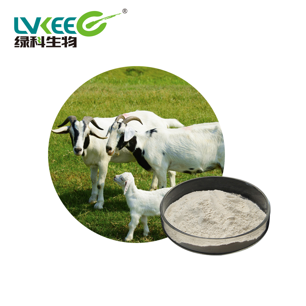 Здоровые пробиотики, кормовая добавка Bacillus Subtilis для рыбы, курицы, крупного рогатого скота, свиньи, коровы, Пробиотики