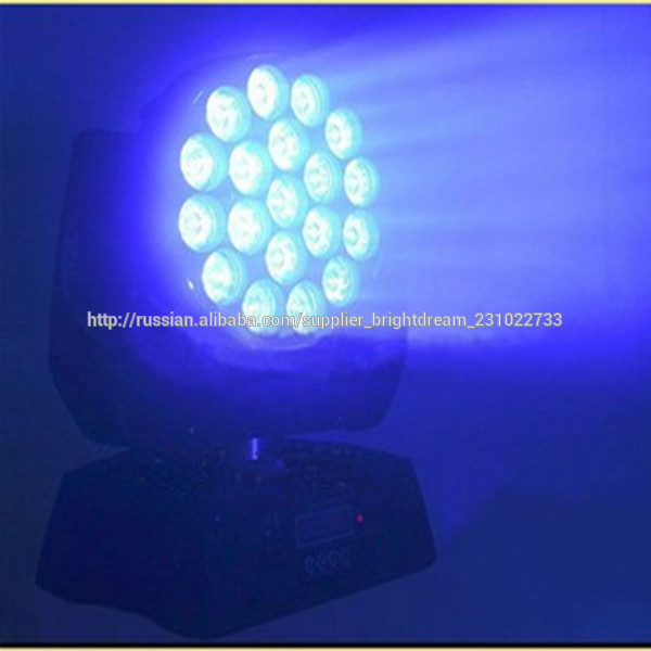 aluminum channel 19pcs 12W full color led beam light / led moving head