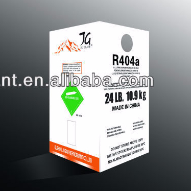 Хладагент R404a